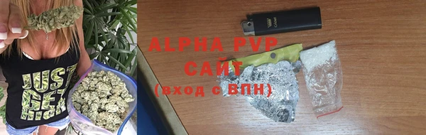 кокс Беломорск