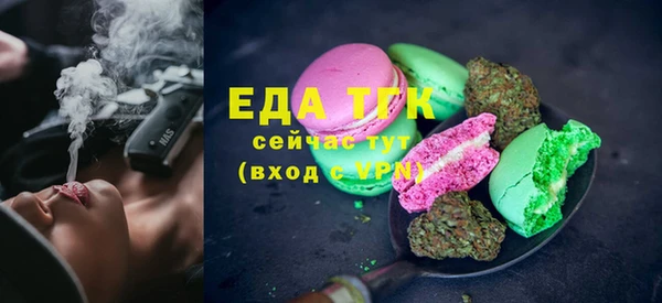 кокс Беломорск