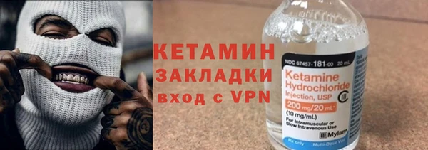 кокаин перу Белоозёрский
