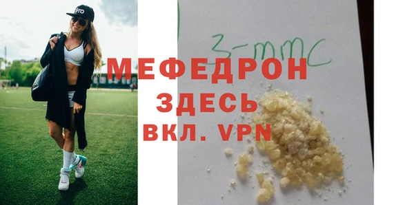 кокаин перу Белоозёрский