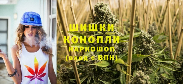 кокс Беломорск