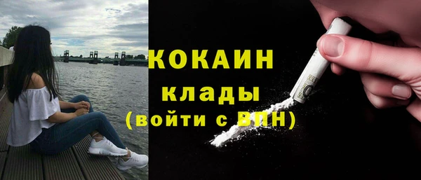 кокс Беломорск