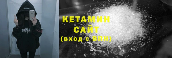 кокс Беломорск