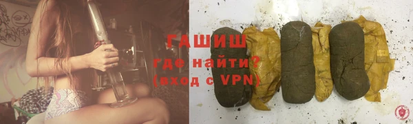 кокс Беломорск