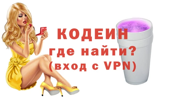 кокс Беломорск