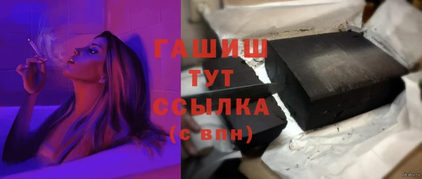 кокс Беломорск