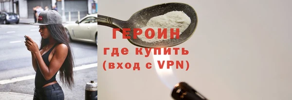 кокс Беломорск