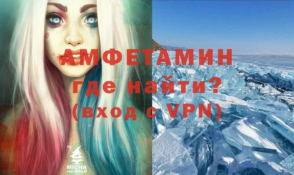кокс Беломорск