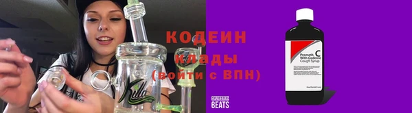 кокс Беломорск