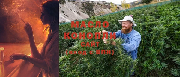 кокаин перу Белоозёрский
