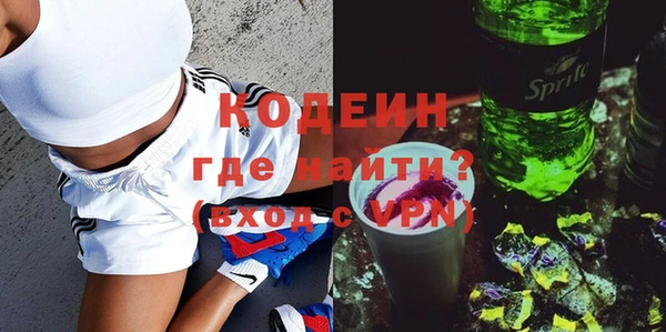 кокс Беломорск