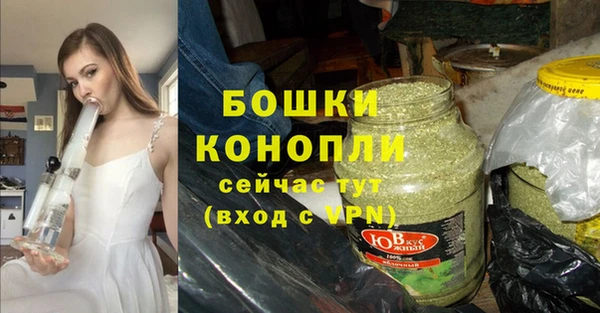 кокс Беломорск