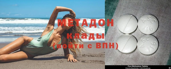 тгк Белокуриха