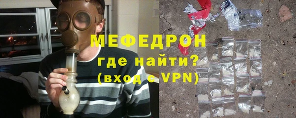 кокс Беломорск