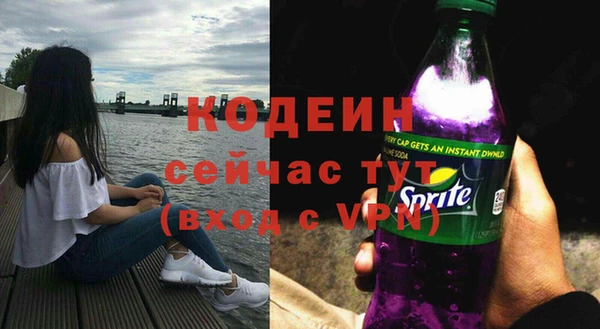кокс Беломорск
