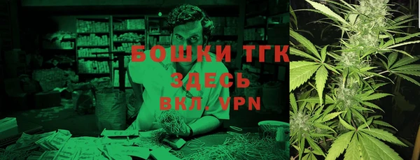кокс Беломорск