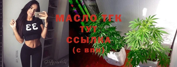 кокс Беломорск